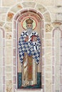 Outdoor mosaic facade decoration depicting Basil of Ostro Royalty Free Stock Photo