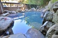 Outdoor onsen, japanese hot spring Royalty Free Stock Photo