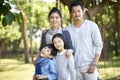 Outdoor portrait of asian family