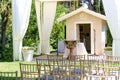 Outdoor reception under tents and trees Royalty Free Stock Photo