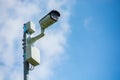 Outdoor security cam Royalty Free Stock Photo