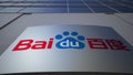 Outdoor signage board with Baidu logo. Modern office building. Editorial 3D rendering