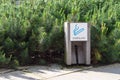 Outdoor smoking area ground sign Royalty Free Stock Photo