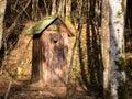Outdoor toilet in forest