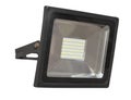 Outdoor Waterproof LED Floodlight Royalty Free Stock Photo