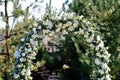 Outdoor wedding ceremony setup and wedding arch Royalty Free Stock Photo