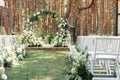 Outdoor wedding ceremony in the summer Royalty Free Stock Photo