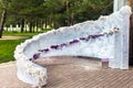 Outdoor wedding ceremony with umbrellas in the forest Royalty Free Stock Photo