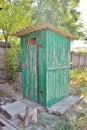 Outdoor wooden toilet