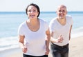 running mature couple Royalty Free Stock Photo