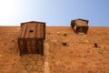 Outer walls of Saint Catherine's Monastery