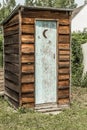 Outhouse Royalty Free Stock Photo