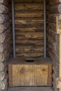 Outhouse