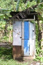 Outhouse toilet bathroom zinc house nicaragua Royalty Free Stock Photo