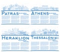 Outline Athens, Heraklion, Thessaloniki and Patras Greece City Skylines Set