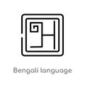 outline bengali language vector icon. isolated black simple line element illustration from india concept. editable vector stroke
