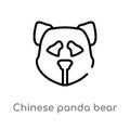 outline chinese panda bear vector icon. isolated black simple line element illustration from animals concept. editable vector