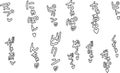 Outline Japanese Naughty onomatopoeia set