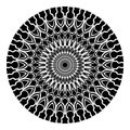 Outline mandala circular ornament. Intricate pattern. Vector.