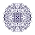 Outline Mandala. Decorative round ornament. Weave design element.