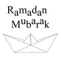 outline Ramadan Kareem greeting photo with a serene backdrop