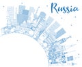 Outline Russia City Skyline with Blue Buildings and Copy Space Royalty Free Stock Photo