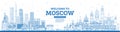 Outline Welcome to Moscow Russia Skyline with Blue Buildings