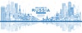 Outline Welcome to Russia Skyline with Blue Buildings Royalty Free Stock Photo