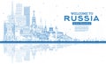 Outline Welcome to Russia Skyline with Blue Buildings Royalty Free Stock Photo
