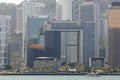 Outside of Central Government Offices and Legislative Council Complex in Hong Kong.