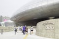 Outside Dongdaemun Design Plaza, Seoul, South Korea Royalty Free Stock Photo