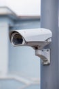 Outside security camera Royalty Free Stock Photo