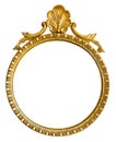 Oval decorative picture frame Royalty Free Stock Photo