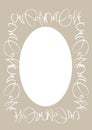 Oval frame2 Royalty Free Stock Photo
