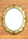 Oval golden color picture frame Royalty Free Stock Photo