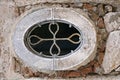 Oval Window Royalty Free Stock Photo