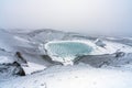 Ovelooking ice covered Viti volcanic crater near Krafla geothermal area in Iceland. Royalty Free Stock Photo