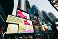 Overcrowded Time square in New York architecture and billboards in the evening