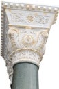 Overhead part of column