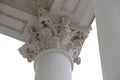 Overhead part of column