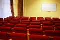 Overlook of empty conference hall. rows of a chair Royalty Free Stock Photo