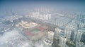 Overlooking the advection fog landscape over Langxi County, Anhui Province Royalty Free Stock Photo