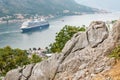 Overlooking Kotor Bay[ from mountain path leading to the fortress