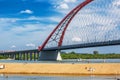 Overlooking the river Ob, Bugrinskij bridge and the beach. Novosibirsk, Siberia, Russia