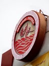 Oversea Restaurant Sign And Emblem