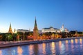 Overview of downtown Moscow at night time Royalty Free Stock Photo