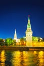 Overview of downtown Moscow at night time Royalty Free Stock Photo