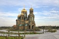 Overview the Main Cathedral of the Russian Armed Forces