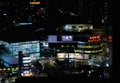 Overview at night of Seoul Station and Lotte Mart