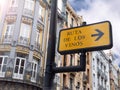 OVIEDO, SPAIN - May 14, 2017: Wine route sign designate wine bar